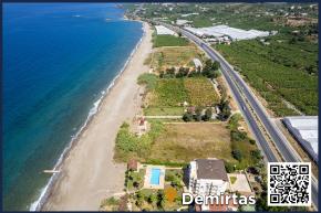 Image of Alanya Demirtas