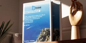 Gratis Kjøper Guide