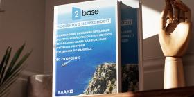 Отримайте безкоштовний путівник покупця